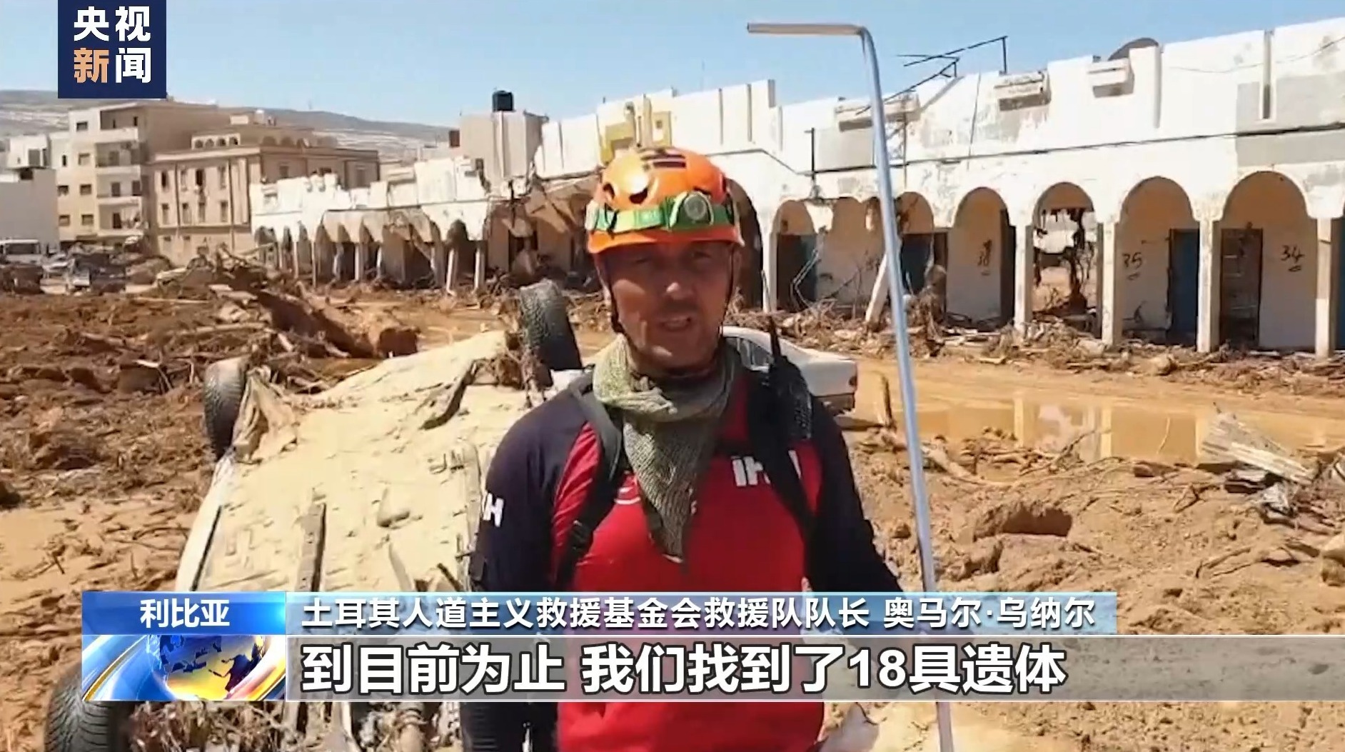 利莱国际网上